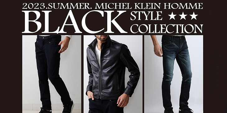 BLACK Style Collection
